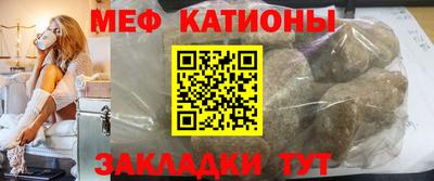 СК Старая Купавна