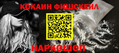 герыч Славянск-на-Кубани