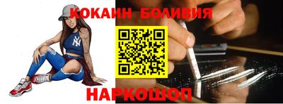 мефедрон мука Среднеуральск