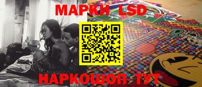 мефедрон мука Среднеуральск