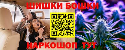 эйфоретик Славгород