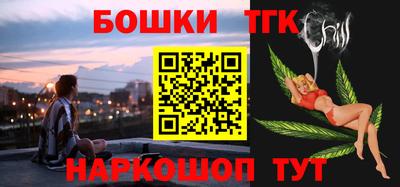 эйфоретик Славгород
