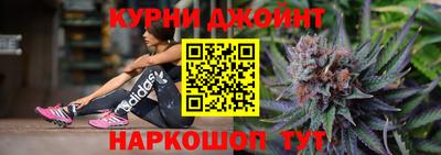 эйфоретик Славгород