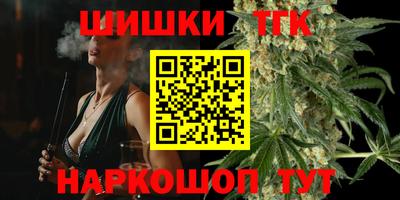 эйфоретик Славгород