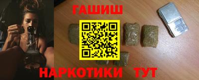 эйфоретик Славгород